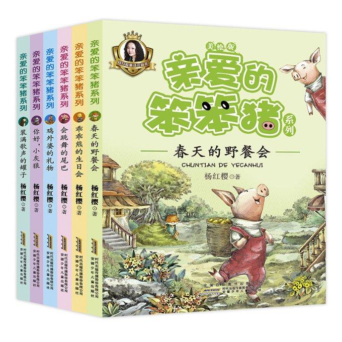 遇到比现男友更优秀的男生要不要分手?游戏画面