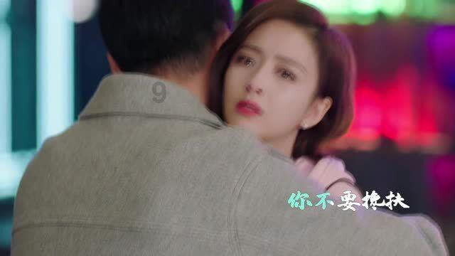 支付宝集五福钱如何到游戏画面