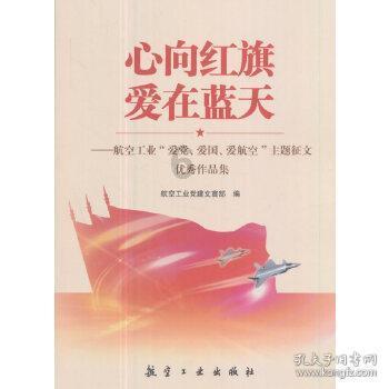 棒棒糖的做法是什么？游戏画面